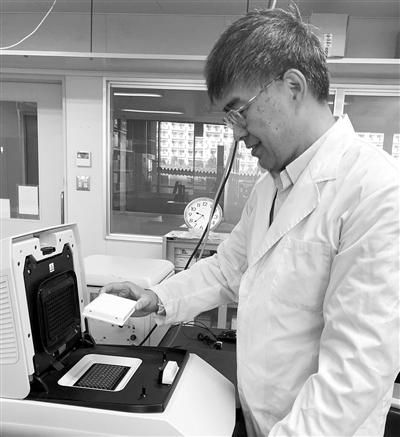 「疫情」病毒溯源应全球“联合作战”