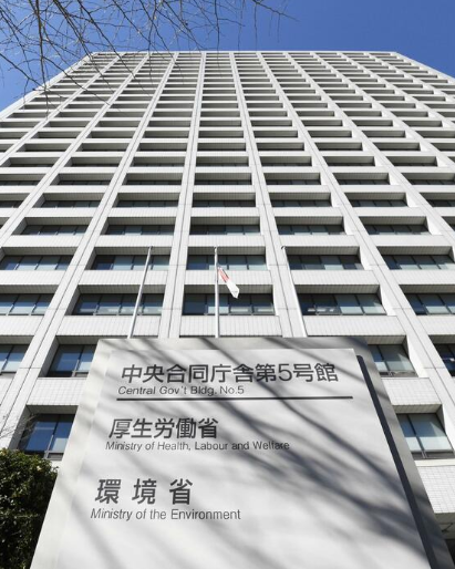 国际社会|日本人最新平均寿命数据公布：女性寿命连续5年世界第二