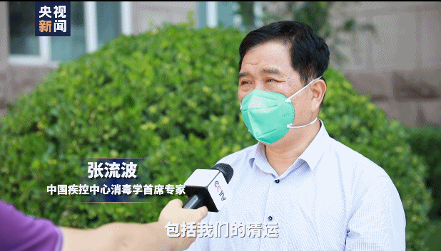 封闭十余天后北京新发地市场怎样了？直击核心区域