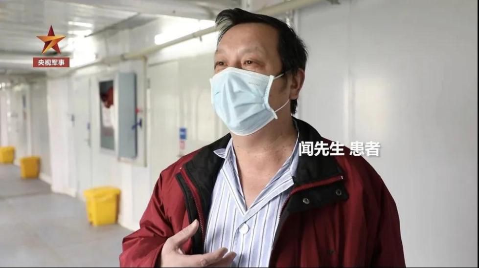 【火神】武汉“解封”了，火神山继续坚守！