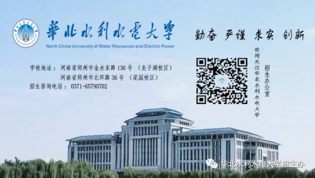 专升本有必要吗？专升本超详细全攻略插图12