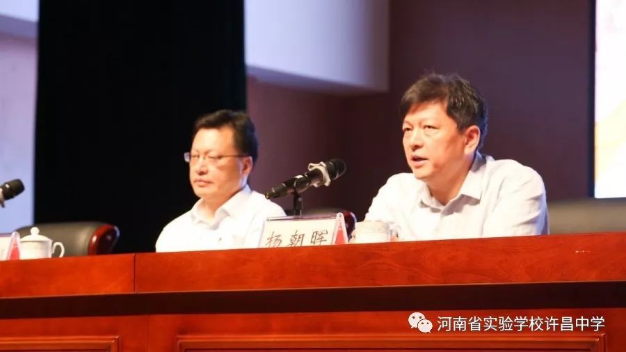 示范区党工委,管委会魏学彬,杨朝晖,尹志安,田会卿,宋颖钊及商务中心