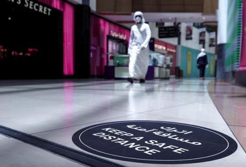 商业阿联酋迪拜重新放宽商业活动限制