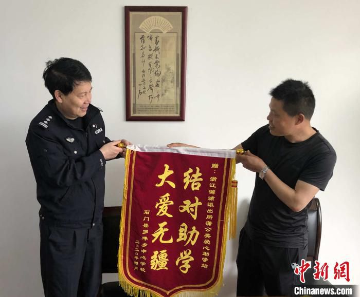 宁波宁波跨越1400公里的助学路：愿更多孩子走出大山