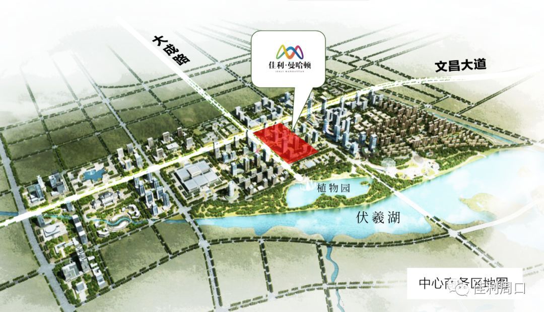 文昌中学,华耀城等人潮聚集,未来十年,东区将聚合绝大部分资源