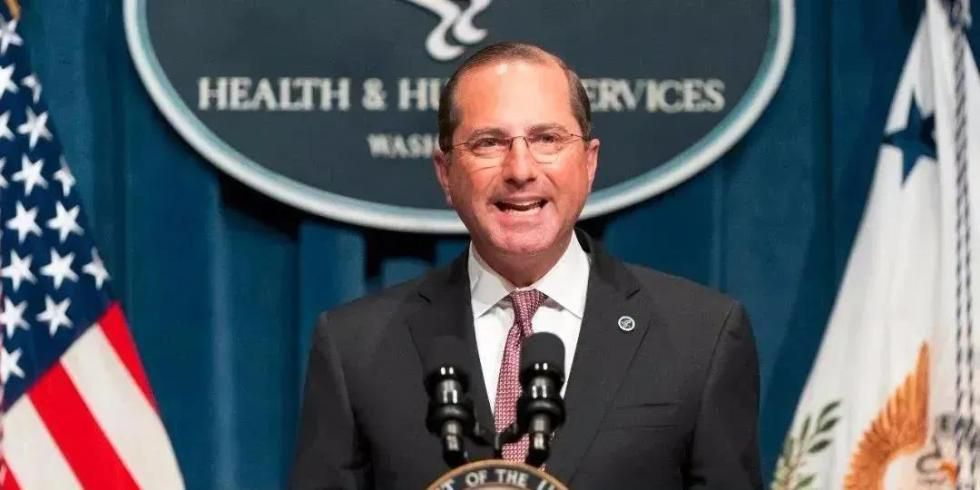 中美关系|38年前签署发表的公报，美国不想认账了?!