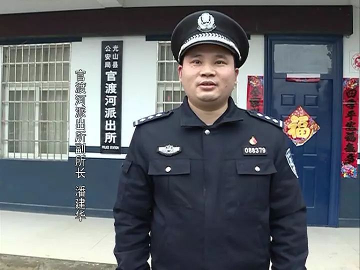 官渡河派出所副所长潘建华:"在此,我们提醒广大市民文明祭祖,提高防火