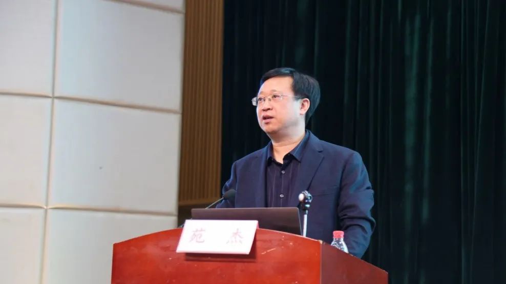 2020年全国综合性大学医学教育学术会议在郑州颐和医院圆满举办