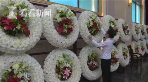 奇闻轶事急聘30名抬尸工薪资高达1500元/天？真相在这里