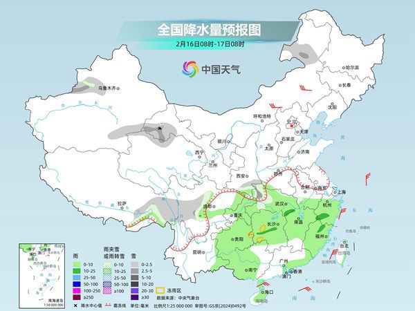 大回暖持续黄淮一带暖得同期少见 明起我国降雨增多增强-第3张图片-奈飞网