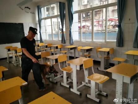 法制|贵阳一男子酒后扬言要砍人、炸学校、炸加油站，已被刑拘