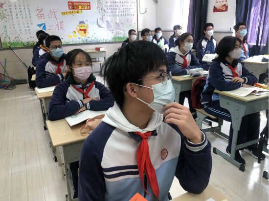 口罩戴口罩上课，特殊时期怎样把课讲生动？