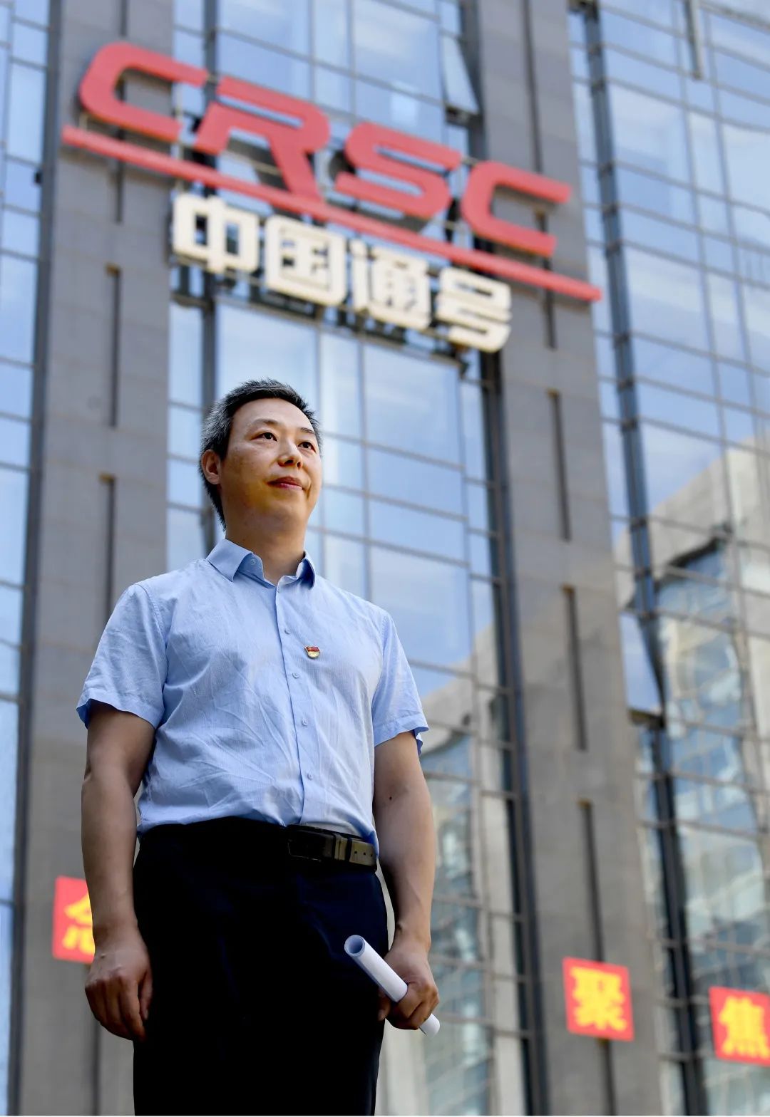 江明从清华刺绣博士到高铁列控专家