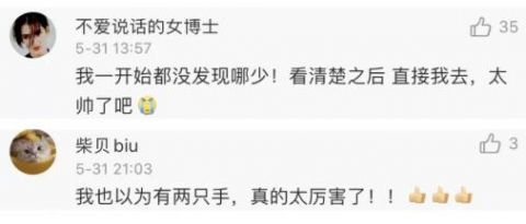 篮球圆梦了！火遍全网的独臂篮球少年与易建联交流球技，现场收到这些鼓励太暖心...