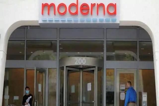 |美国与莫德纳签署15亿美元协议，订购1亿剂新冠疫苗