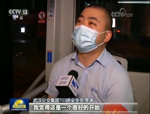 武汉发展祥和过端午！这个假期里的武汉渐回城市烟火中