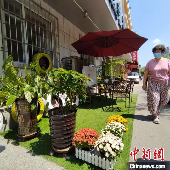 口袋公园吉林市首个“口袋公园”现身街头 占地仅车位大小