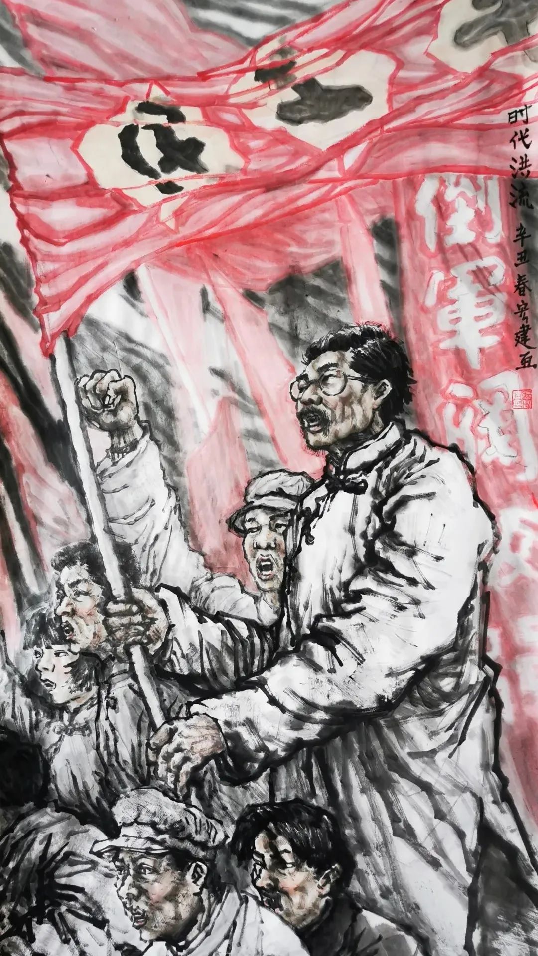 检察官手绘党史让红色记忆从笔尖流向心间