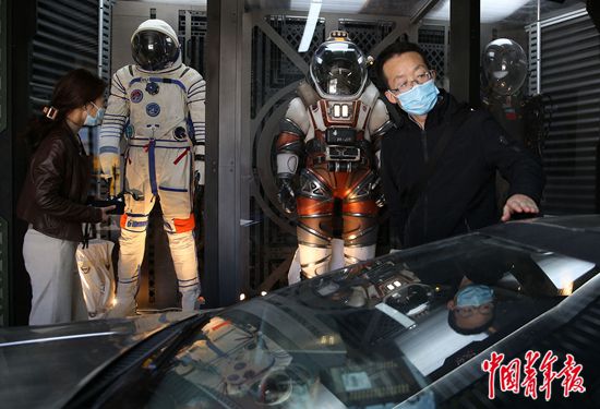 |2020中国科幻大会聚焦科幻电影发展