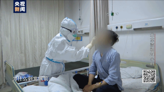 流行病学调查北京流调记录：密接者如何找到？核酸检测多久出结果？