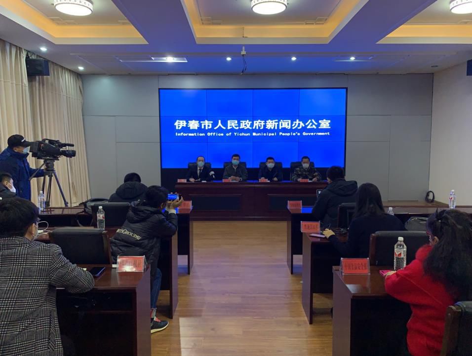 『城市污水』黑龙江伊春钼矿泄漏伴有尾砂的污水约253万立方米