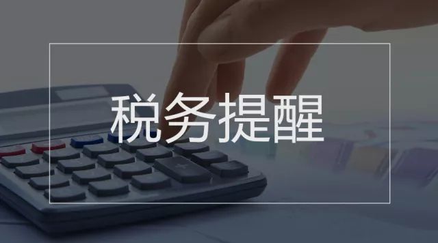 跟奇葩证明说拜拜! 国务院本周提醒来了