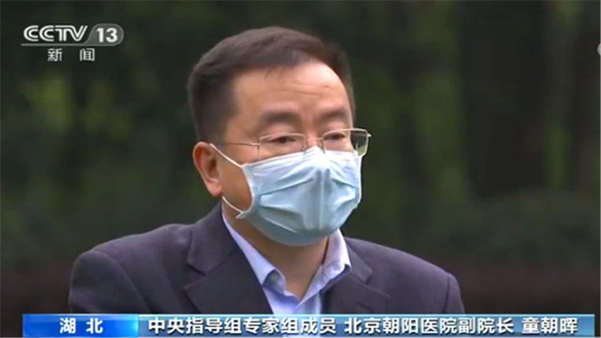 「传染病」谁最可能成为无症状感染者？专家解读三大热点疑问