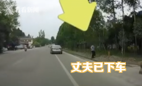 社会万象家庭纠纷女子载俩孩子＂飙车＂ 女儿哭喊:妈妈我怕