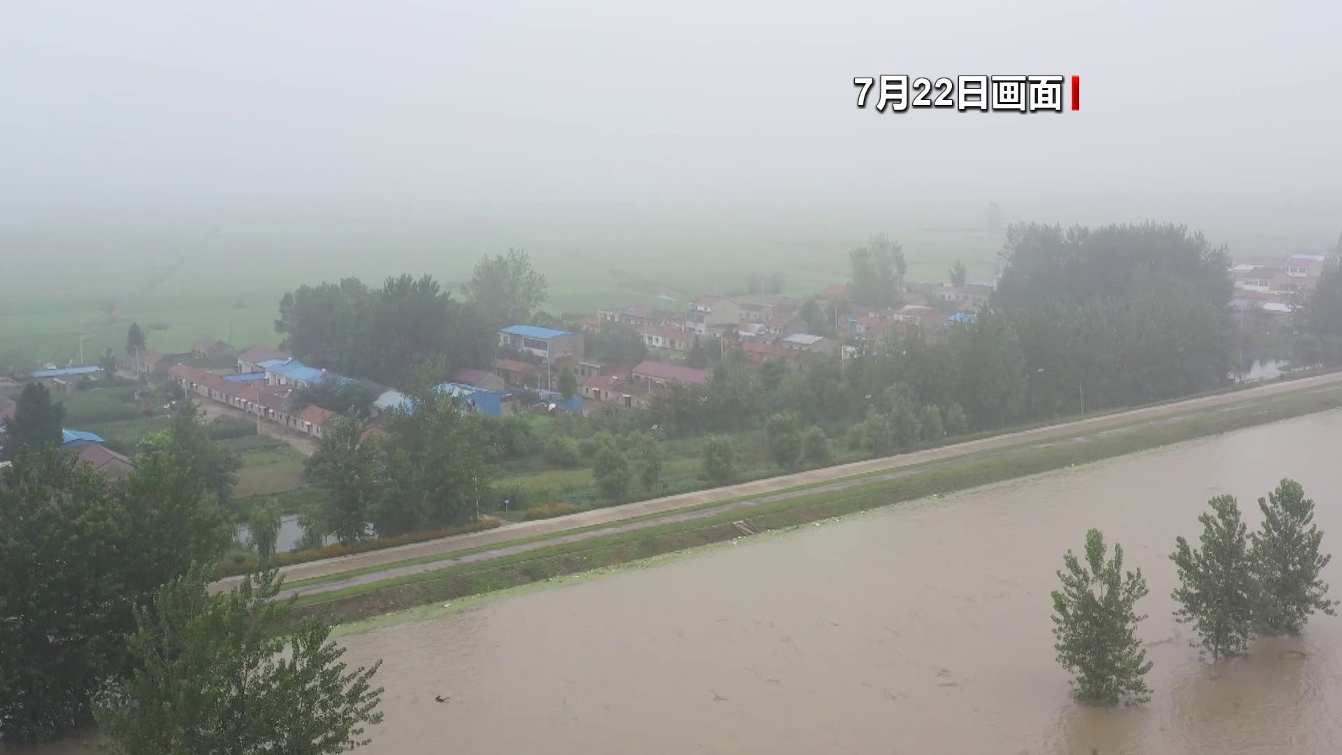 |江苏发布淮河洪水黄色预警 村镇人员紧急撤离