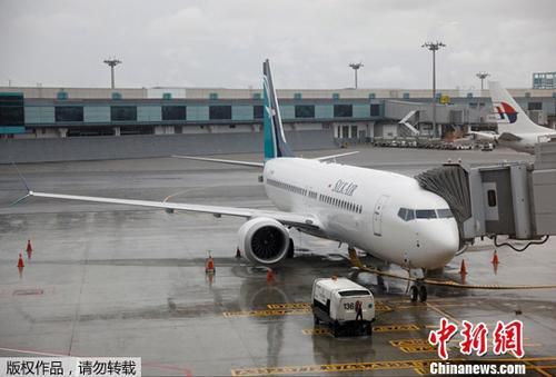 外媒:波音737 MAX机型暂停出货 但仍未停止生