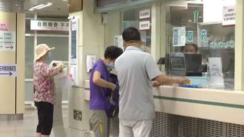 乙肝|世界肝炎日丨我国现有乙肝病毒携带者约七千万