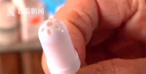 |净化血液？体验＂神秘＂理疗仪 老太当场晕厥送医