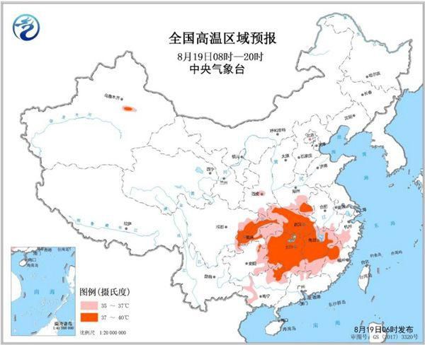 高温黄色预警 江西湖南重庆等8省市部分地区达37-39℃