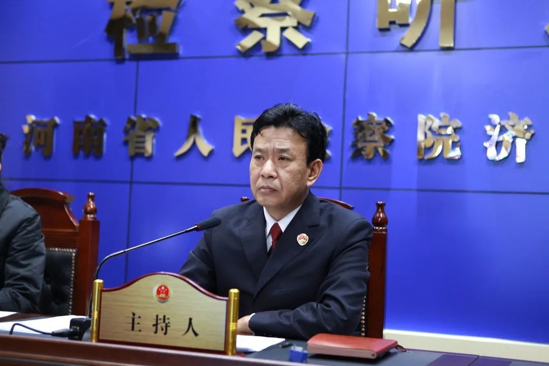 公益诉讼济源磋商听证解决群众身边烦心事