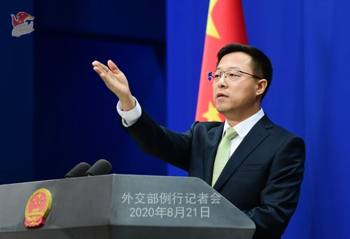 时政外交|外交部就澳机构涉华报告、美国对伊制裁等答问