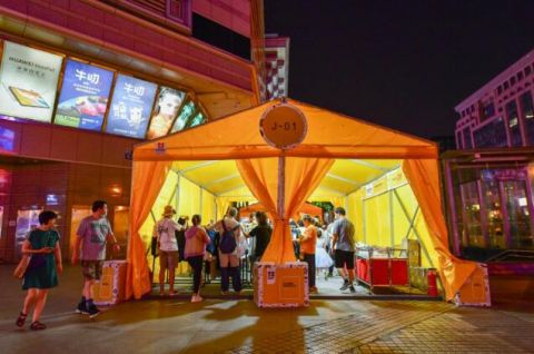 |北京消费季重启，商圈餐饮人气儿回来了！