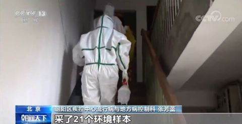 传染病90后党员张芳蕾：坚守抗疫一线 我愿负重前行