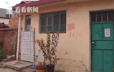 |净化血液？体验＂神秘＂理疗仪 老太当场晕厥送医