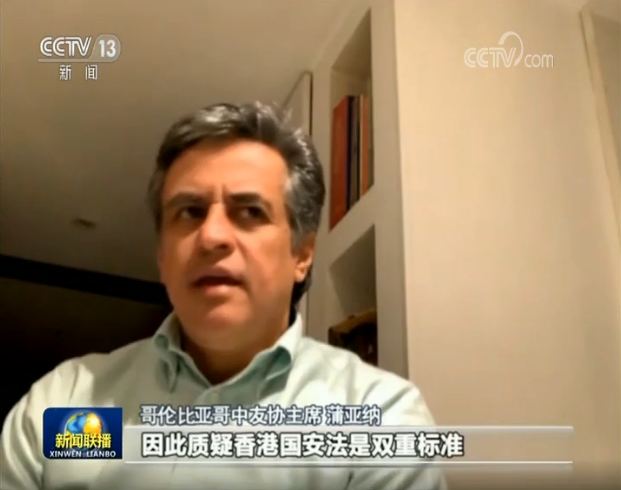 国安|多国人士：制定香港国安法是中国内政 合理合法