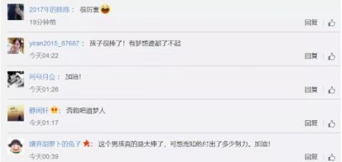 篮球圆梦了！火遍全网的独臂篮球少年与易建联交流球技，现场收到这些鼓励太暖心...