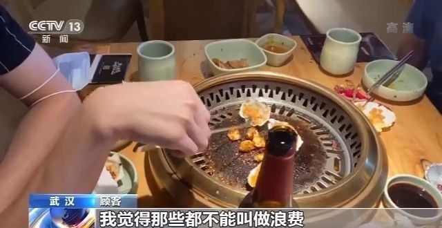 节约粮食|“光盘”返现、剩餐罚款、“半份菜”……各地推出节约粮食新举措