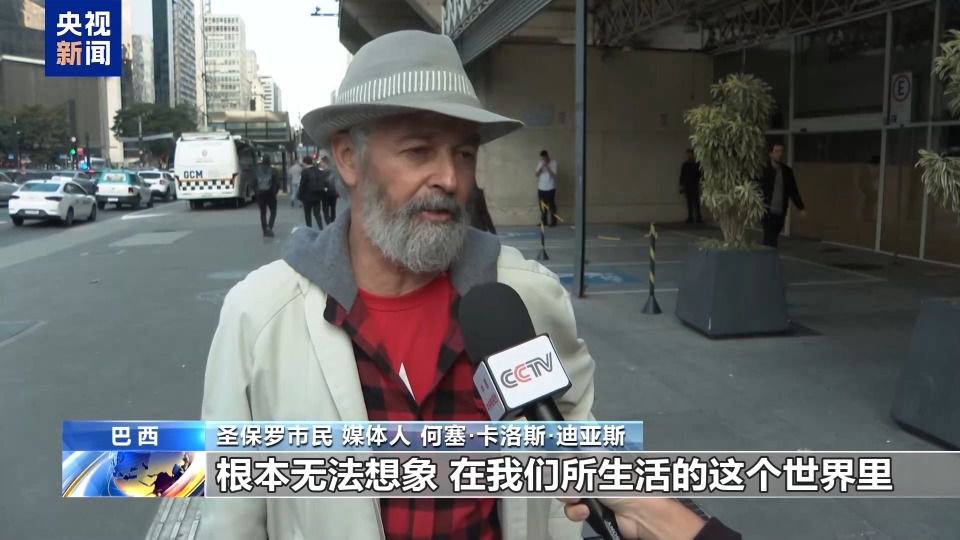 κʽⲿв練万博体育下载˰