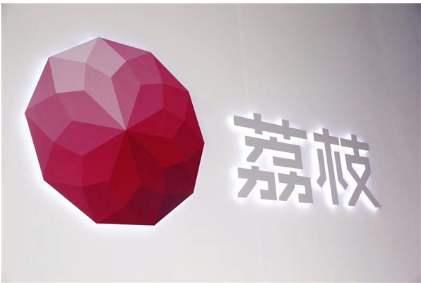 时政|广东网信办约谈荔枝APP：助眠内容存挑逗、低俗色情等问题