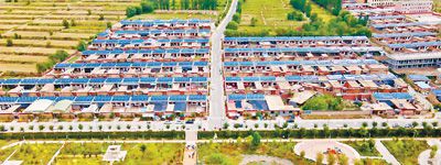 德吉|德吉村里话幸福(大国小家·扶贫印记)