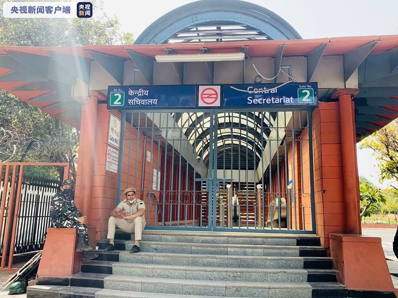 国际社会|印度进一步解封，城市地铁9月7日起恢复运营