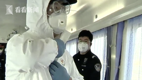 『肺炎』女子举报男友患新冠肺炎 民警赶到后...怒了！