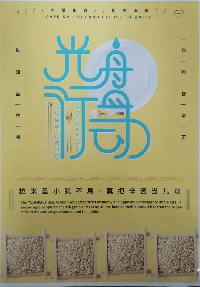 奖:李 琳,唐倩文,阮彦昶,李晨露,郭 丽 ,王鑫悦,郭 晴 ,张红雨二等奖