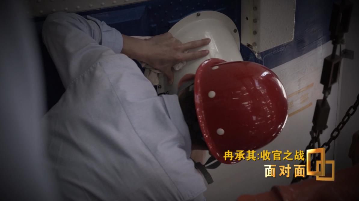 北斗卫星导航系统副总设计师谈北斗幕后：鸡爪形小裂纹引全过程核查