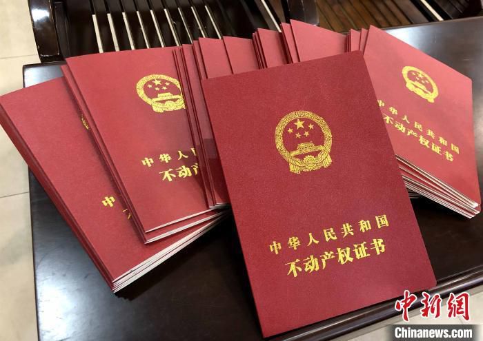 契税|契税法来了！税率提高，买房优惠没了？别被忽悠