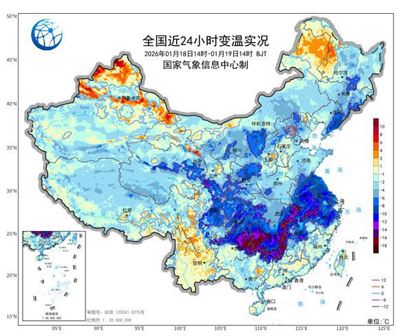 南方部分地区也要体验全天冰冻 大范围雨雪冰冻持续